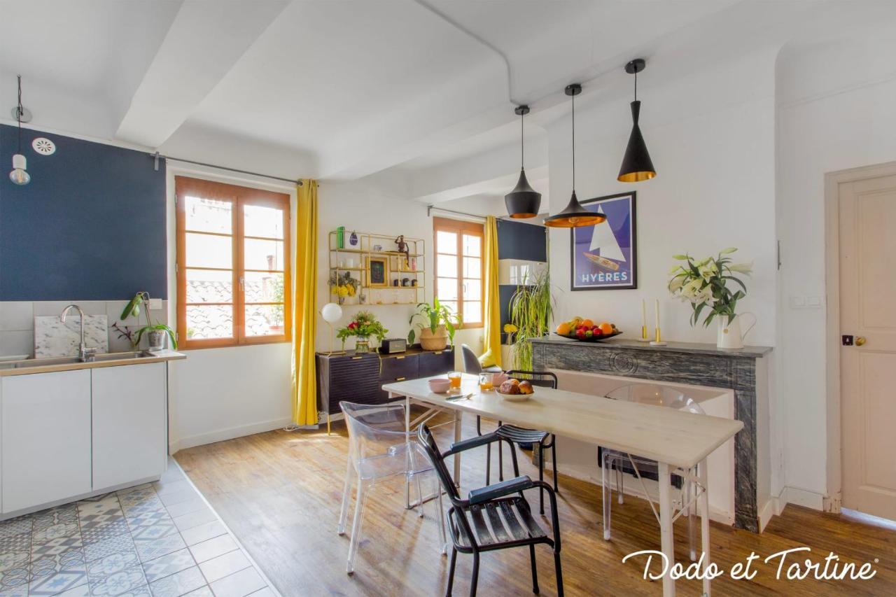 Lavish 1 Bedroom All Comfort Downtown - Dodo Et Tartine Toulon Exterior photo