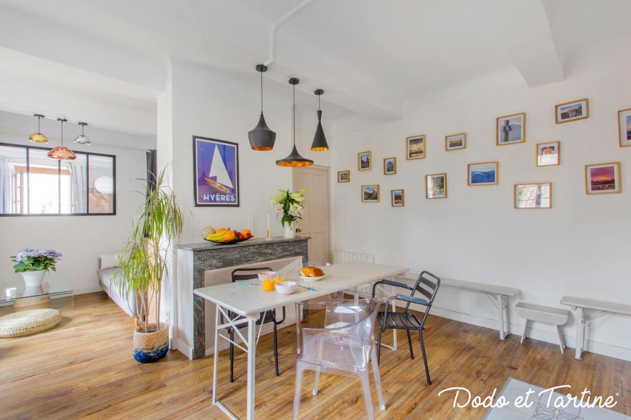Lavish 1 Bedroom All Comfort Downtown - Dodo Et Tartine Toulon Exterior photo